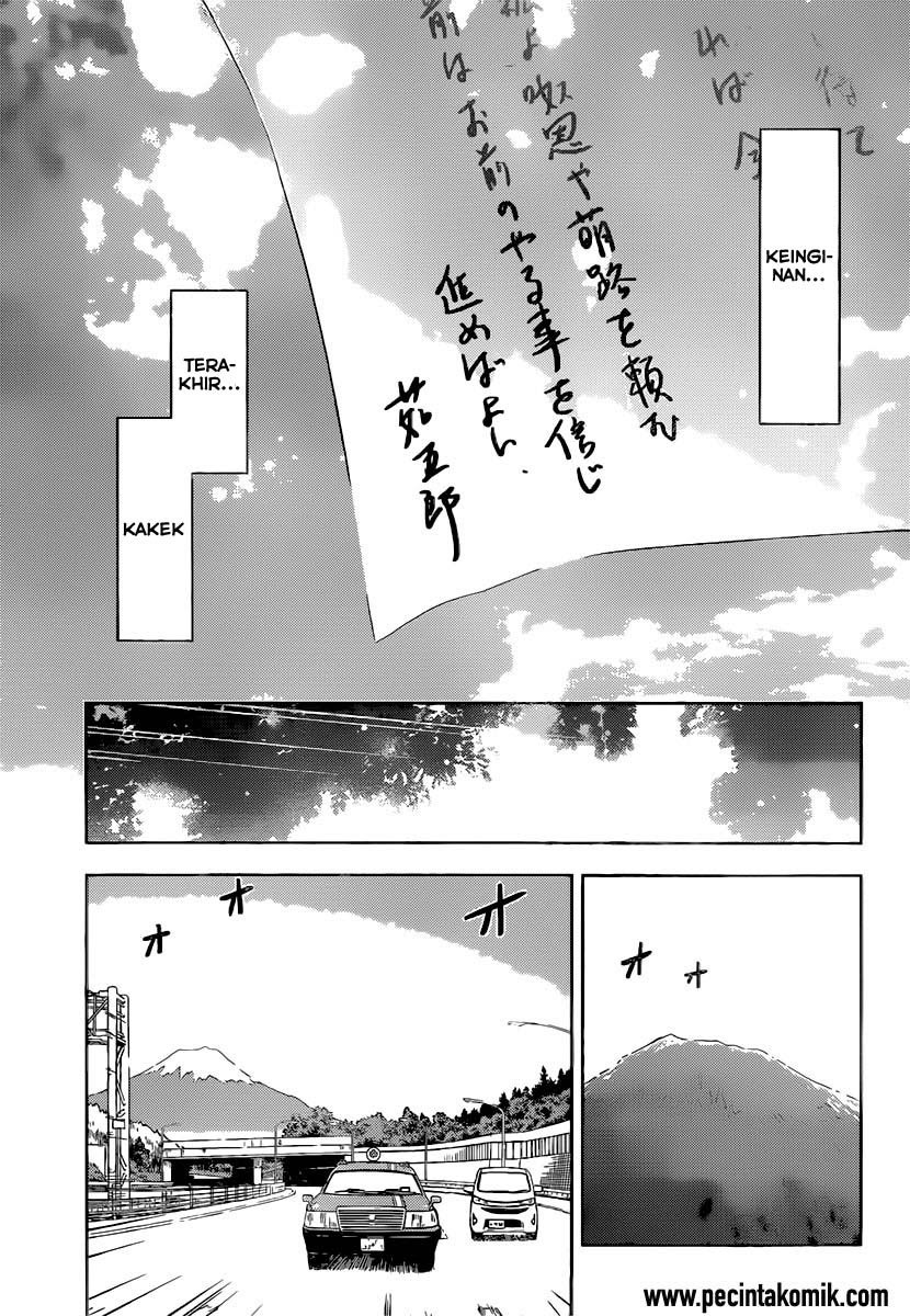 Sankarea Bab 51 halaman 10