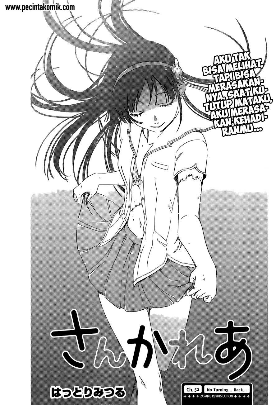 Sankarea Bab 52 halaman 2