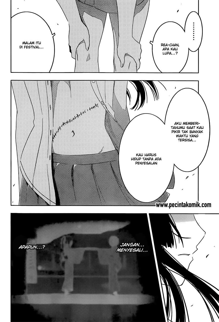 Sankarea Bab 52 halaman 20