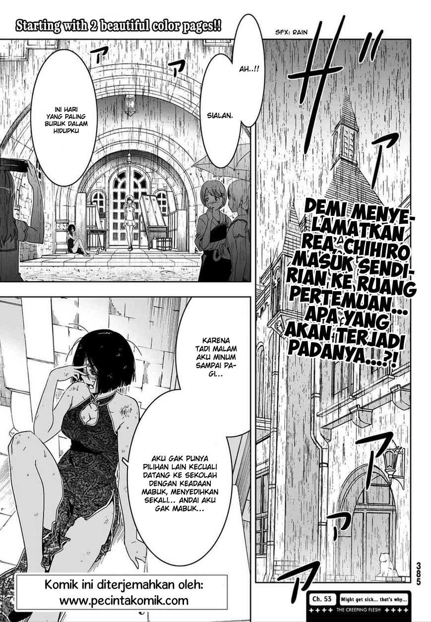 Sankarea chapter 53 halaman 2