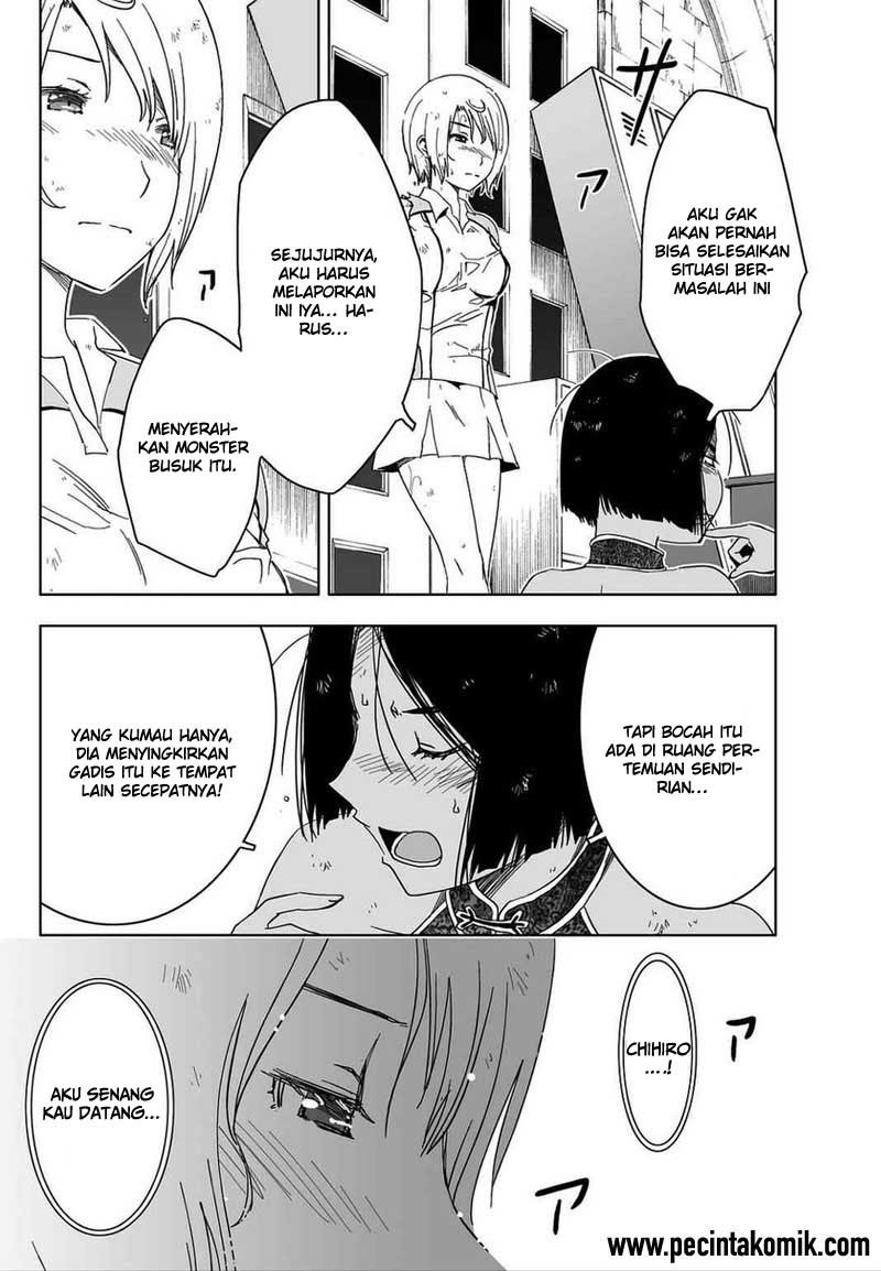 Sankarea chapter 53 halaman 5