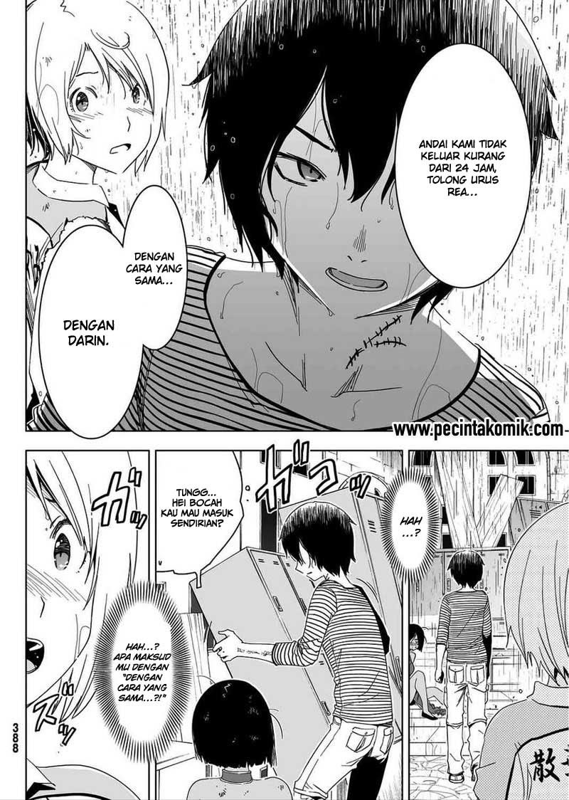Sankarea chapter 53 halaman 7