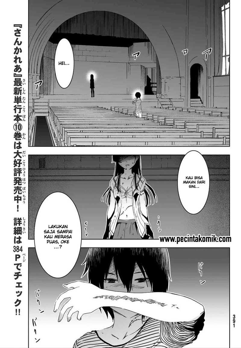 Sankarea chapter 53 halaman 10