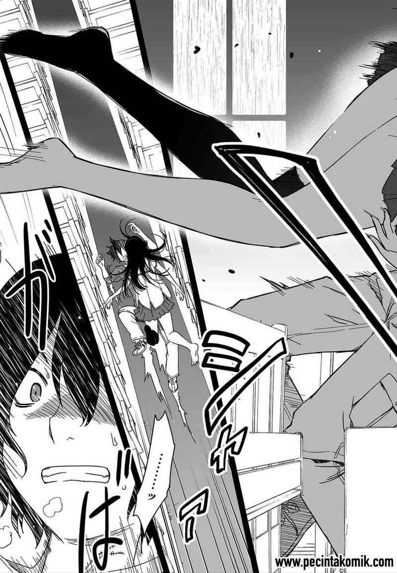 Sankarea chapter 53 halaman 14