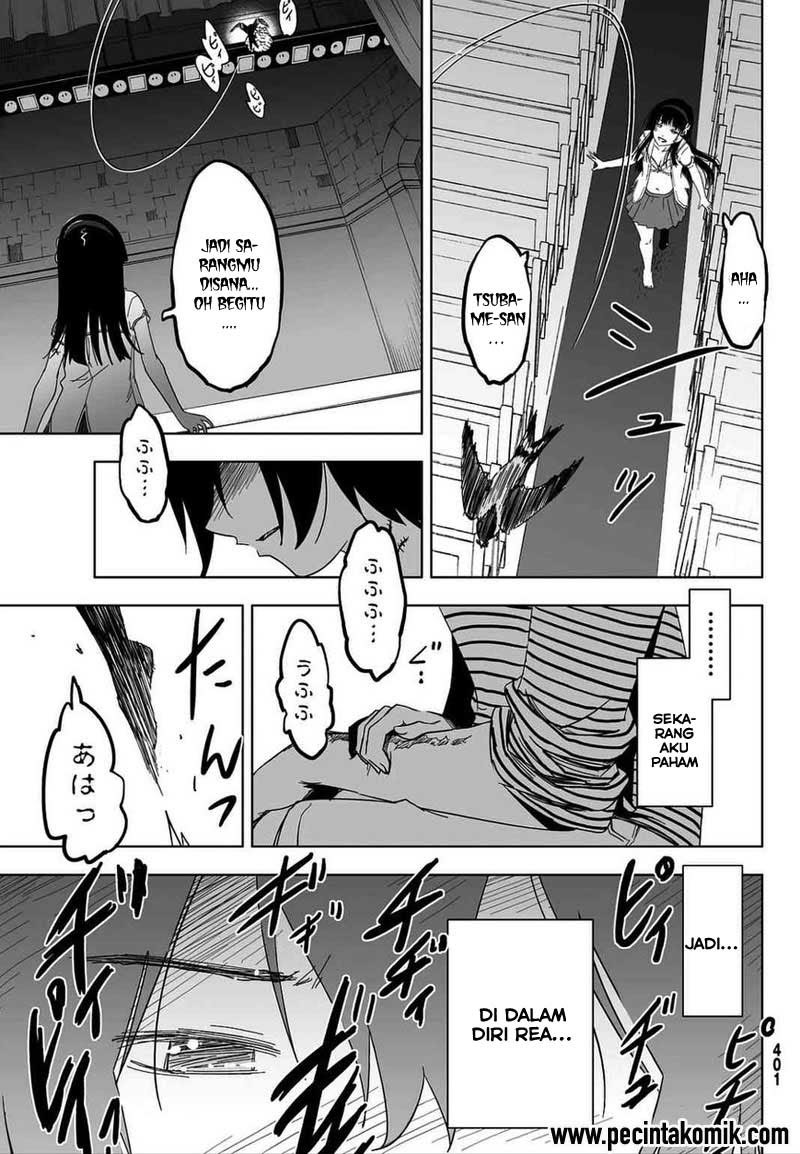Sankarea chapter 53 halaman 20