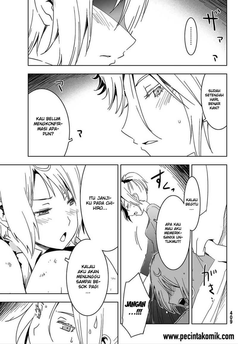 Sankarea chapter 53 halaman 26
