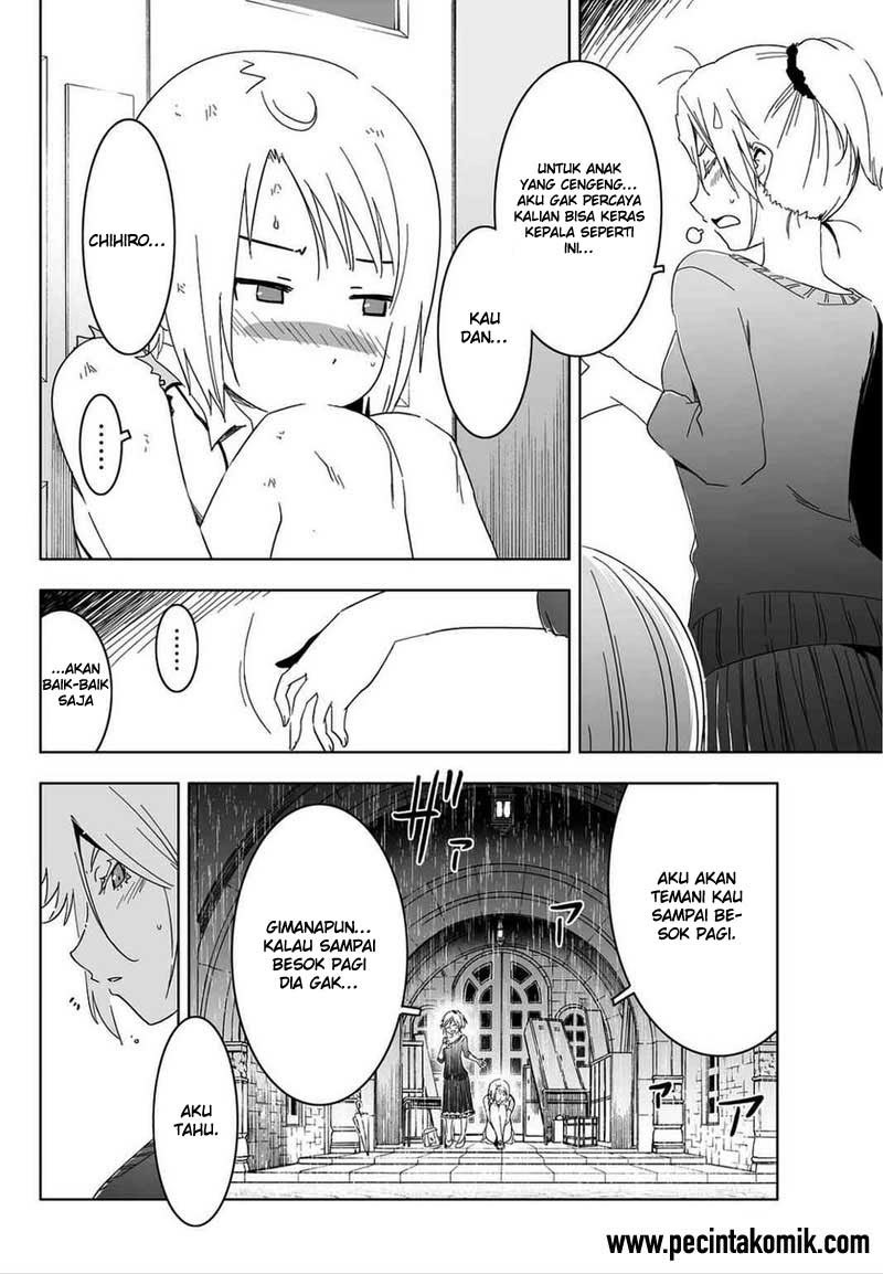Sankarea chapter 53 halaman 27