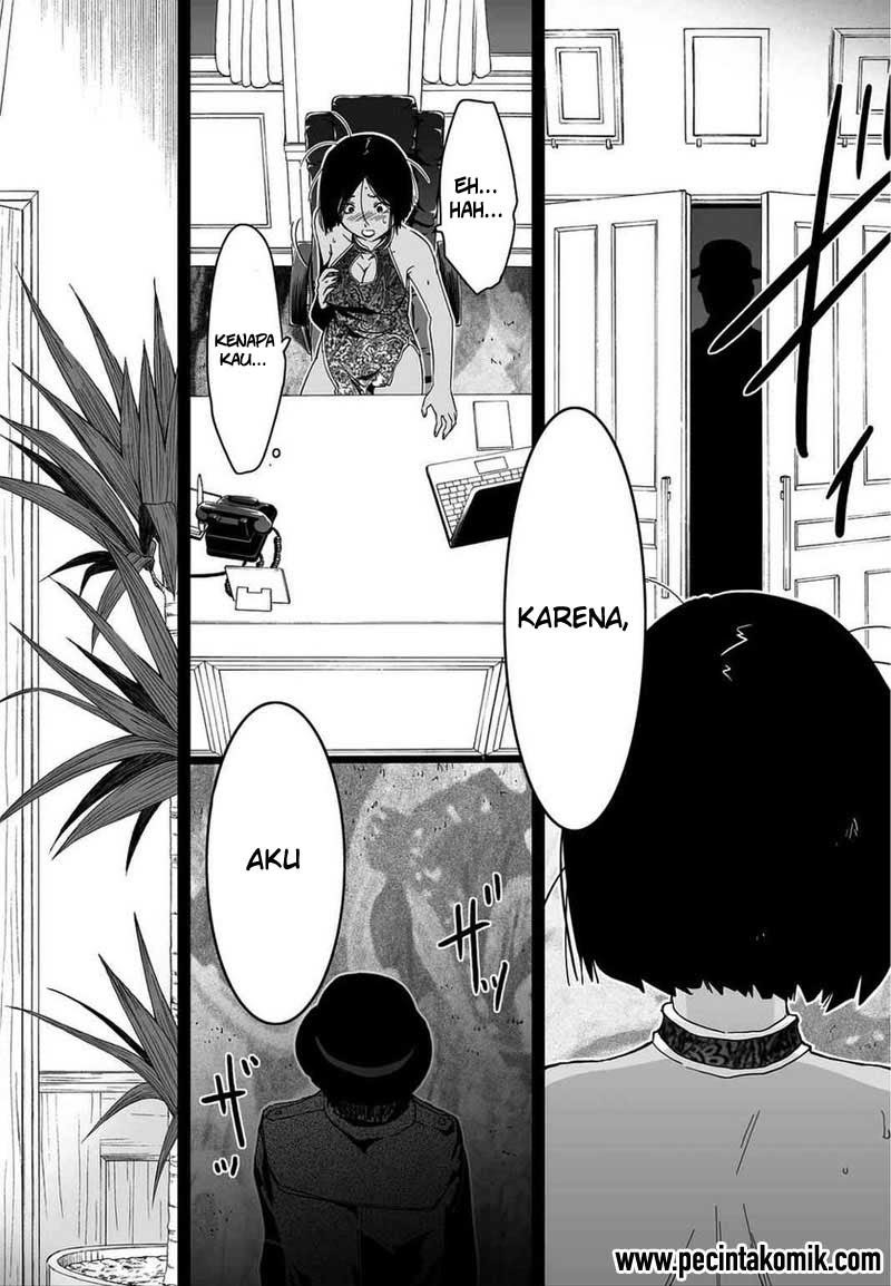 Sankarea chapter 53 halaman 31