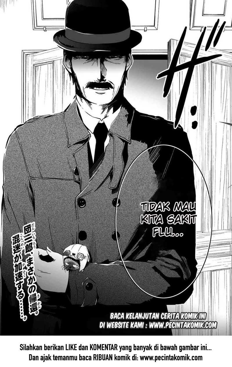 Sankarea chapter 53 halaman 32