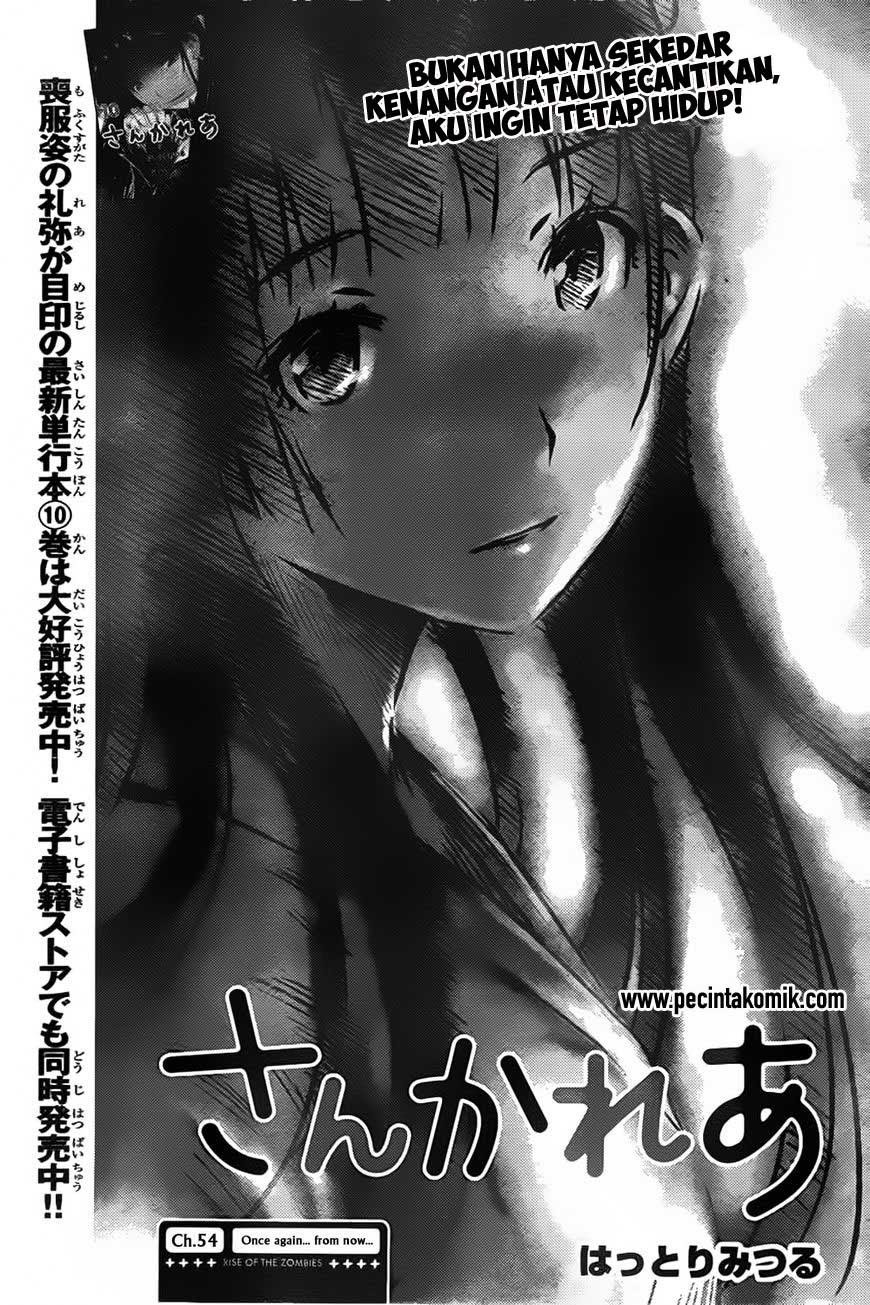 Sankarea Bab 54 halaman 2