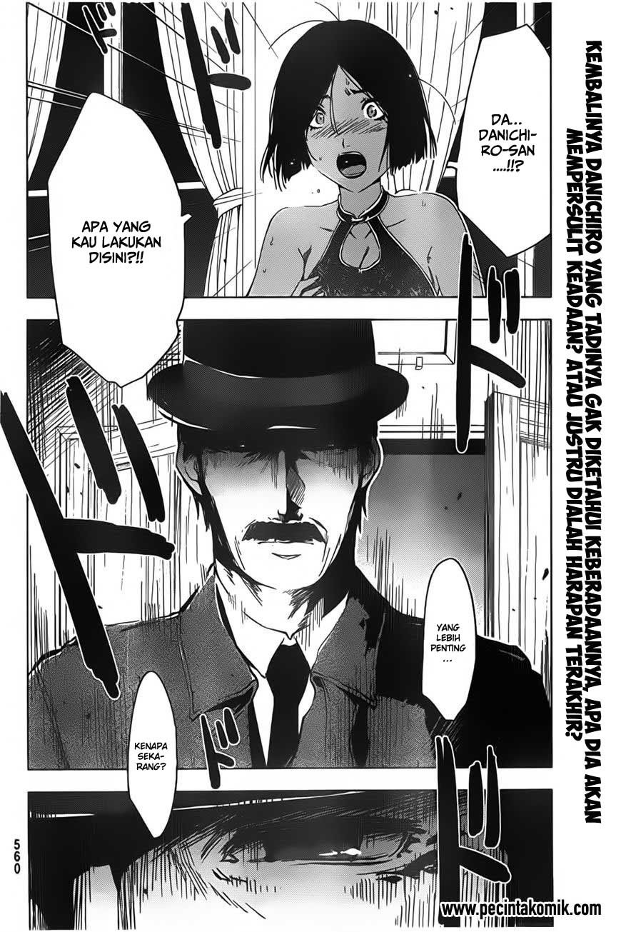 Sankarea Bab 54 halaman 3