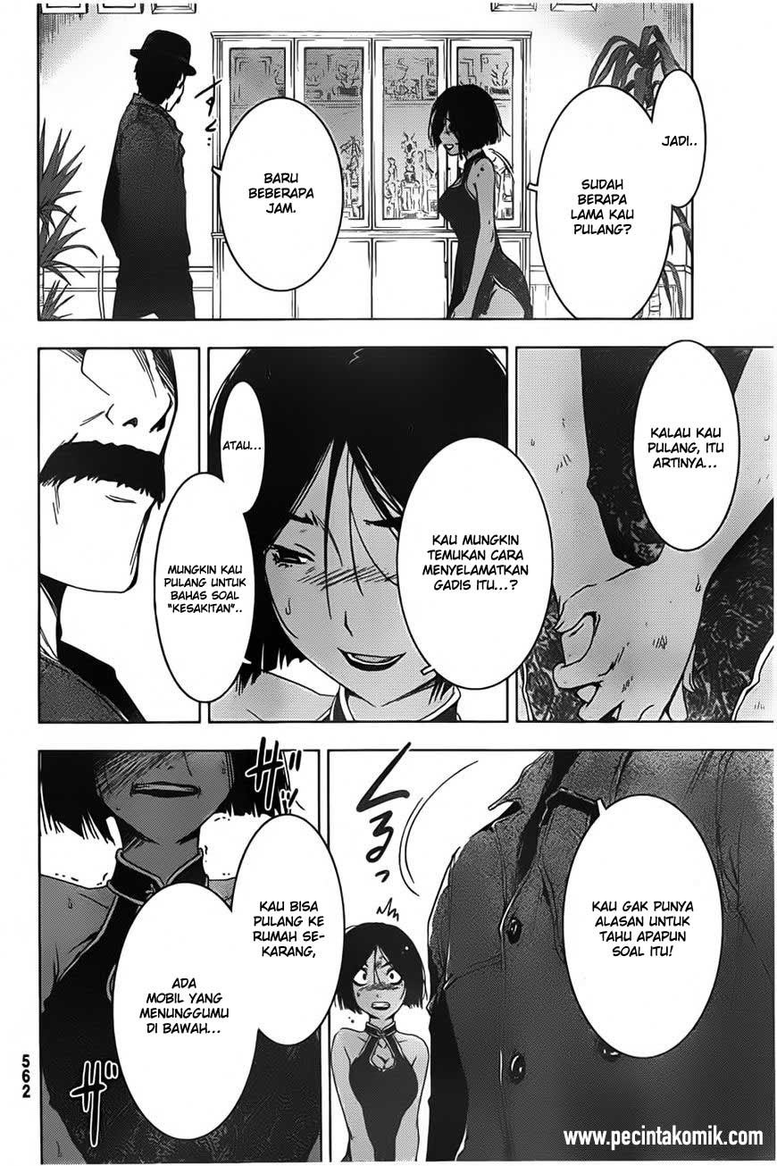 Sankarea Bab 54 halaman 5