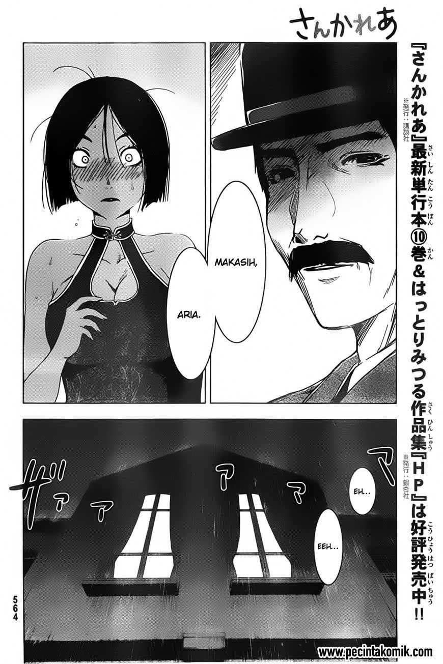Sankarea Bab 54 halaman 7