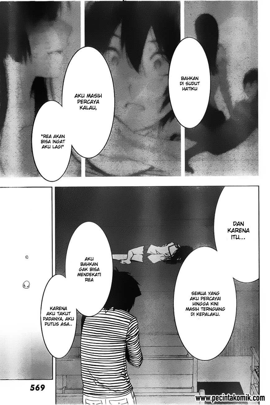 Sankarea Bab 54 halaman 12