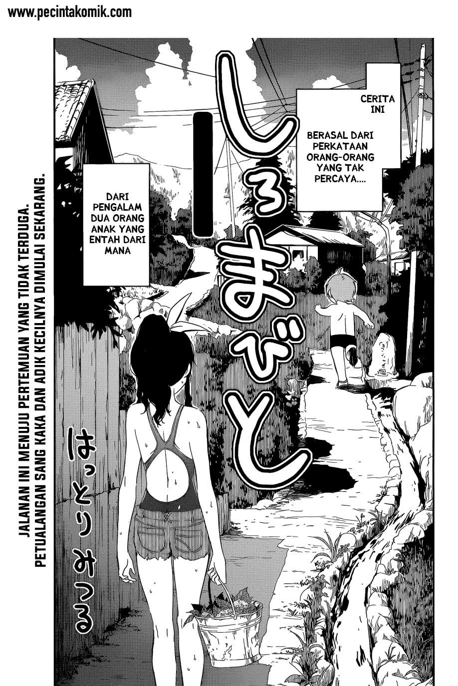 Sankarea Bab 56.5 halaman 4