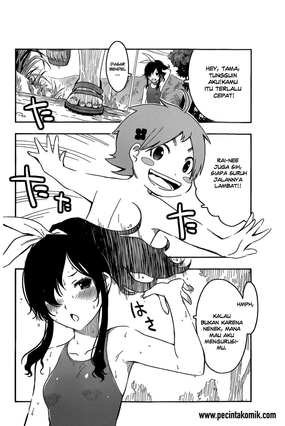 Sankarea Bab 56.5 halaman 5