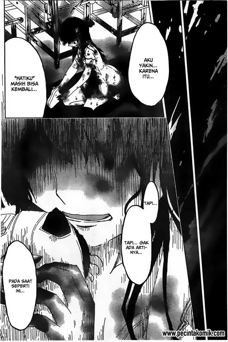Sankarea Bab 56 halaman 5