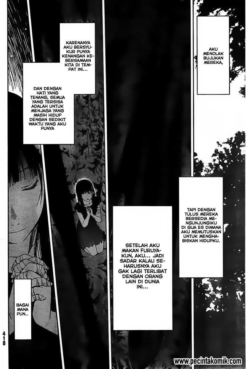 Sankarea Bab 56 halaman 11