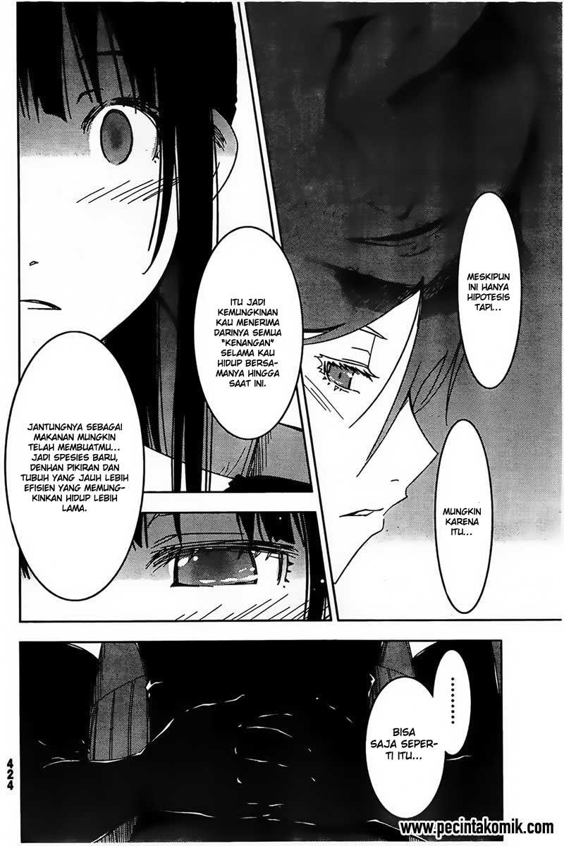 Sankarea Bab 56 halaman 17