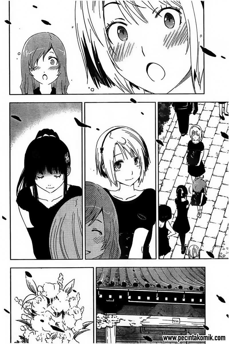 Sankarea Bab 56 halaman 19
