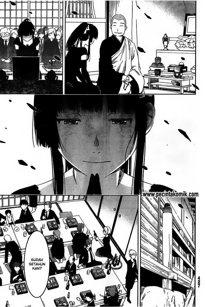 Sankarea Bab 56 halaman 20