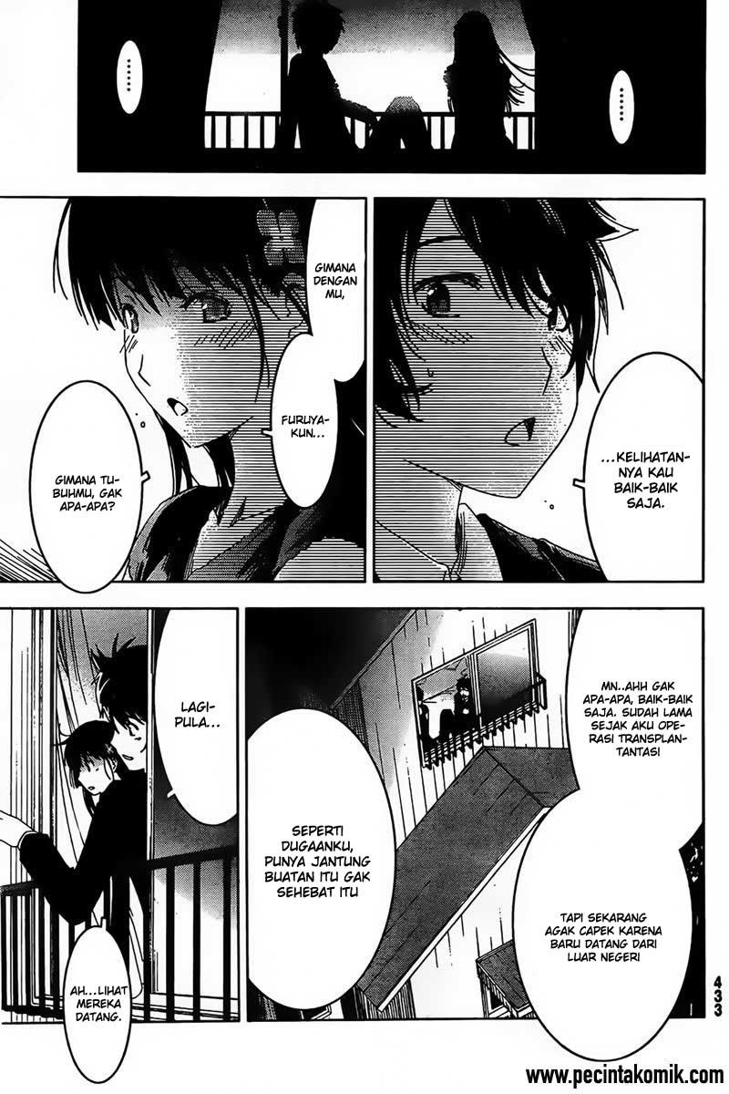 Sankarea Bab 56 halaman 26
