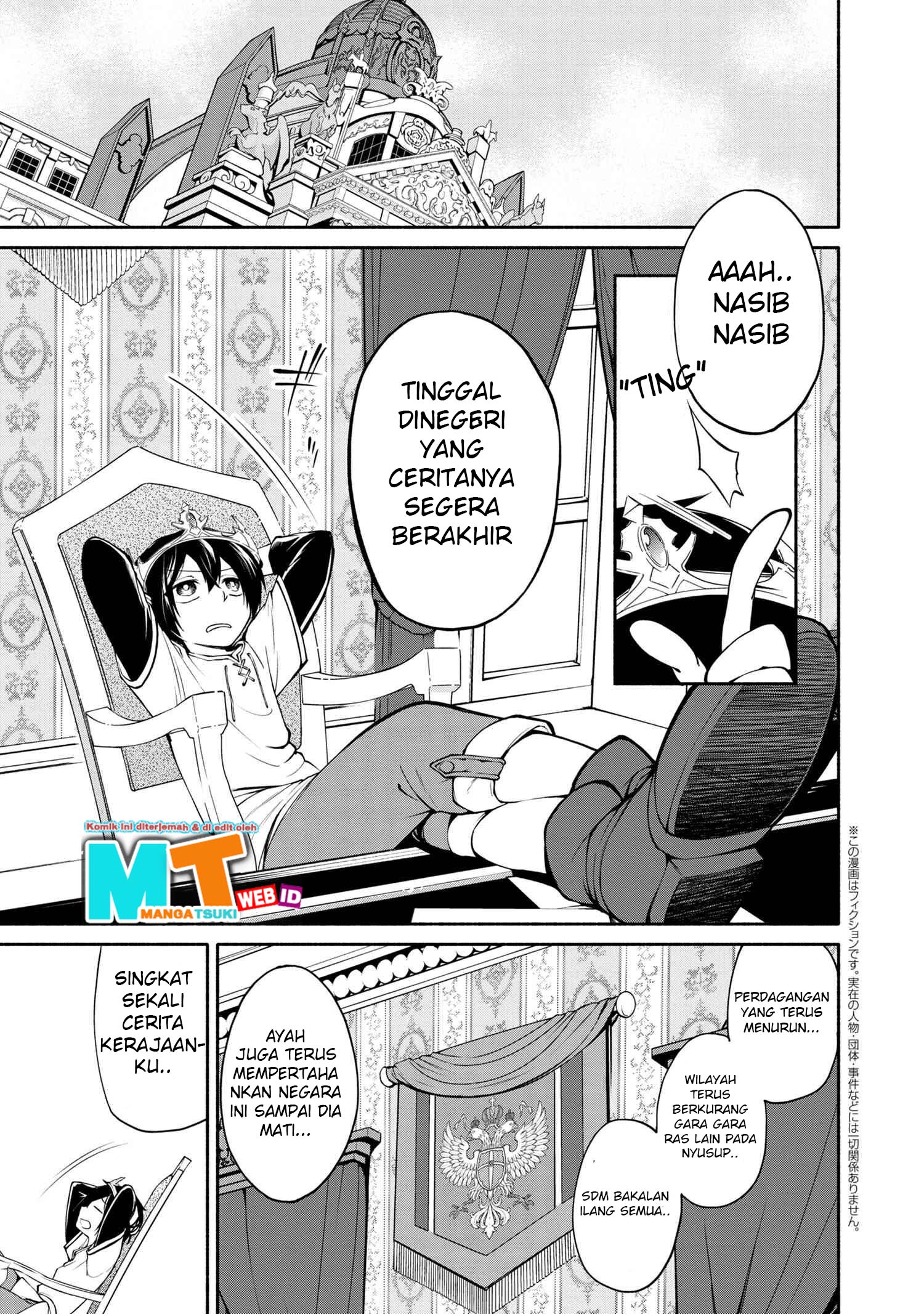 Santairiku Eiyuuki Bab 01.2 halaman 4