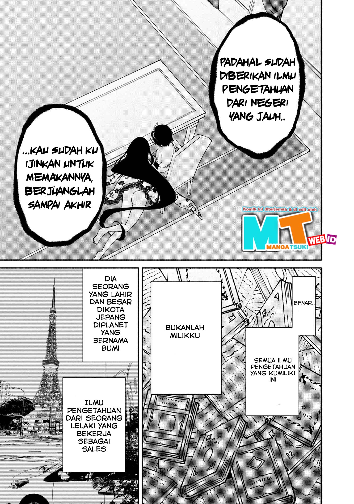 Santairiku Eiyuuki Bab 01.2 halaman 6