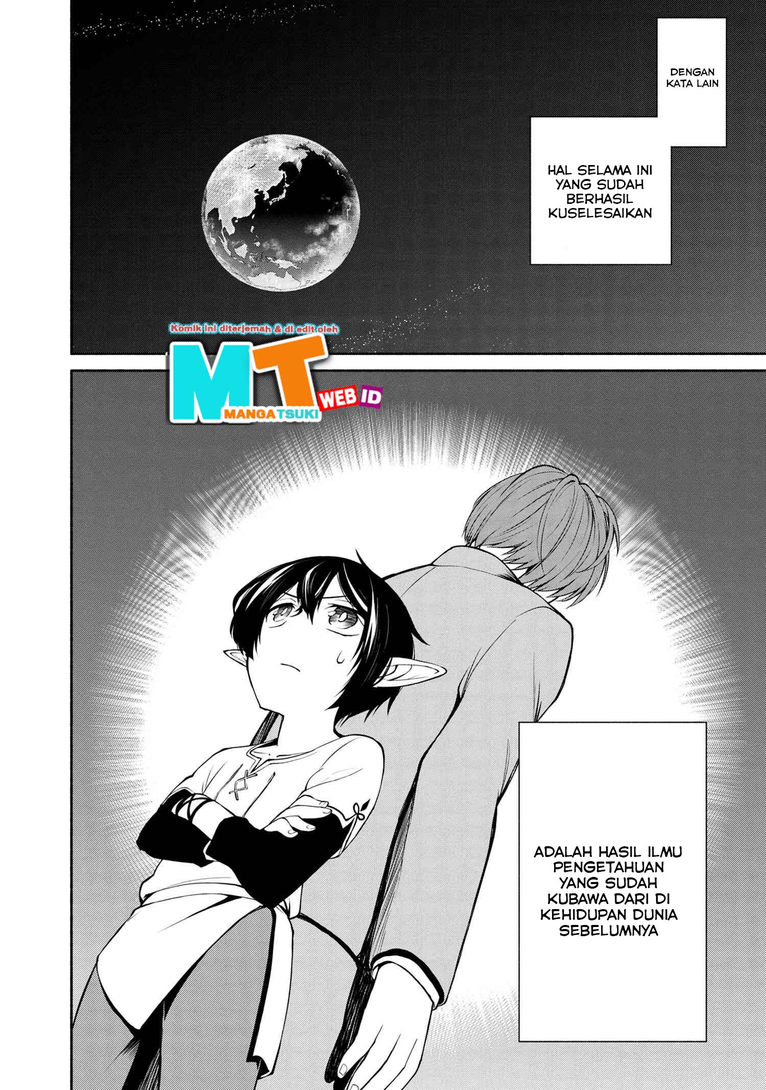 Santairiku Eiyuuki Bab 01.2 halaman 7