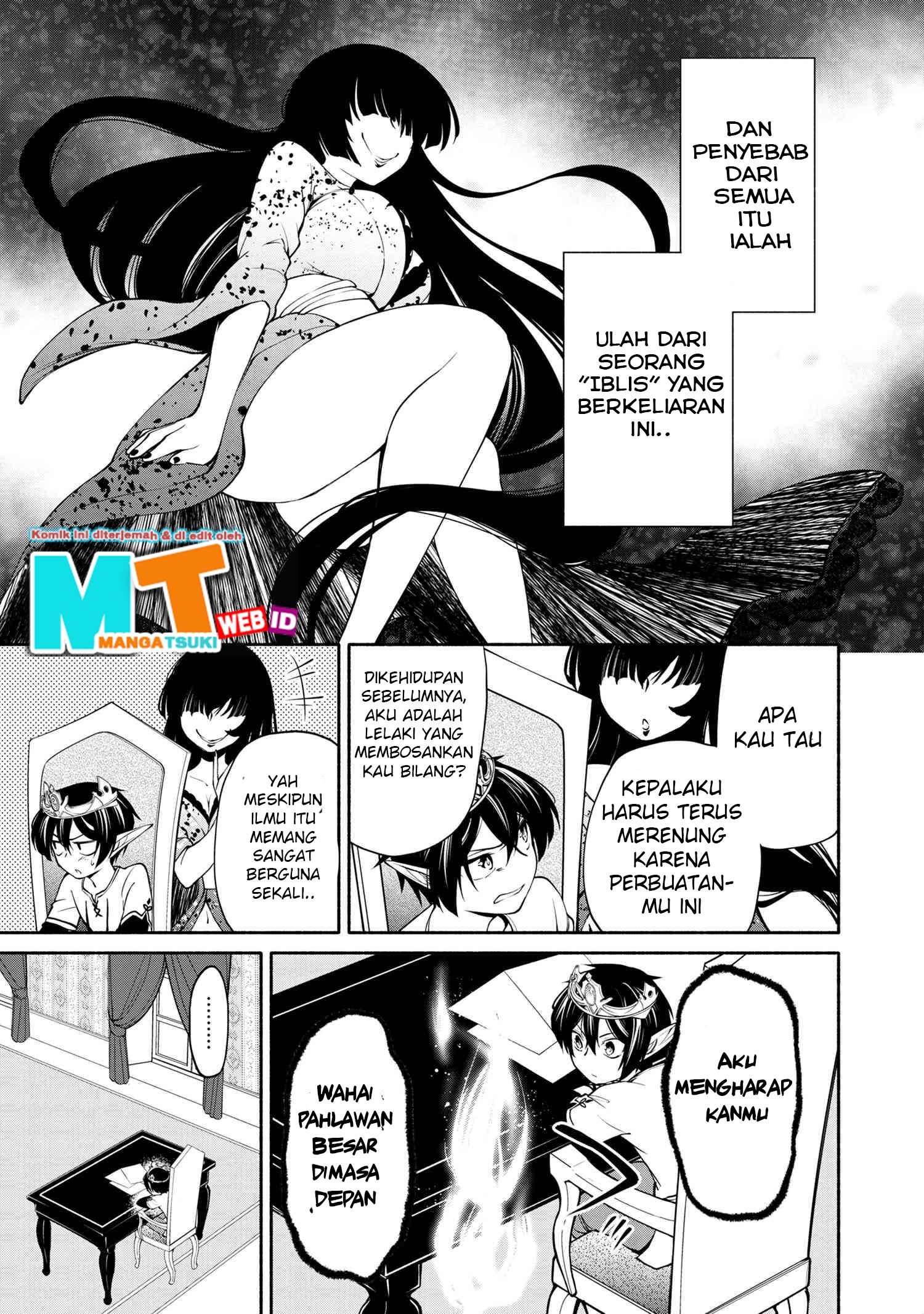 Santairiku Eiyuuki Bab 01.2 halaman 8