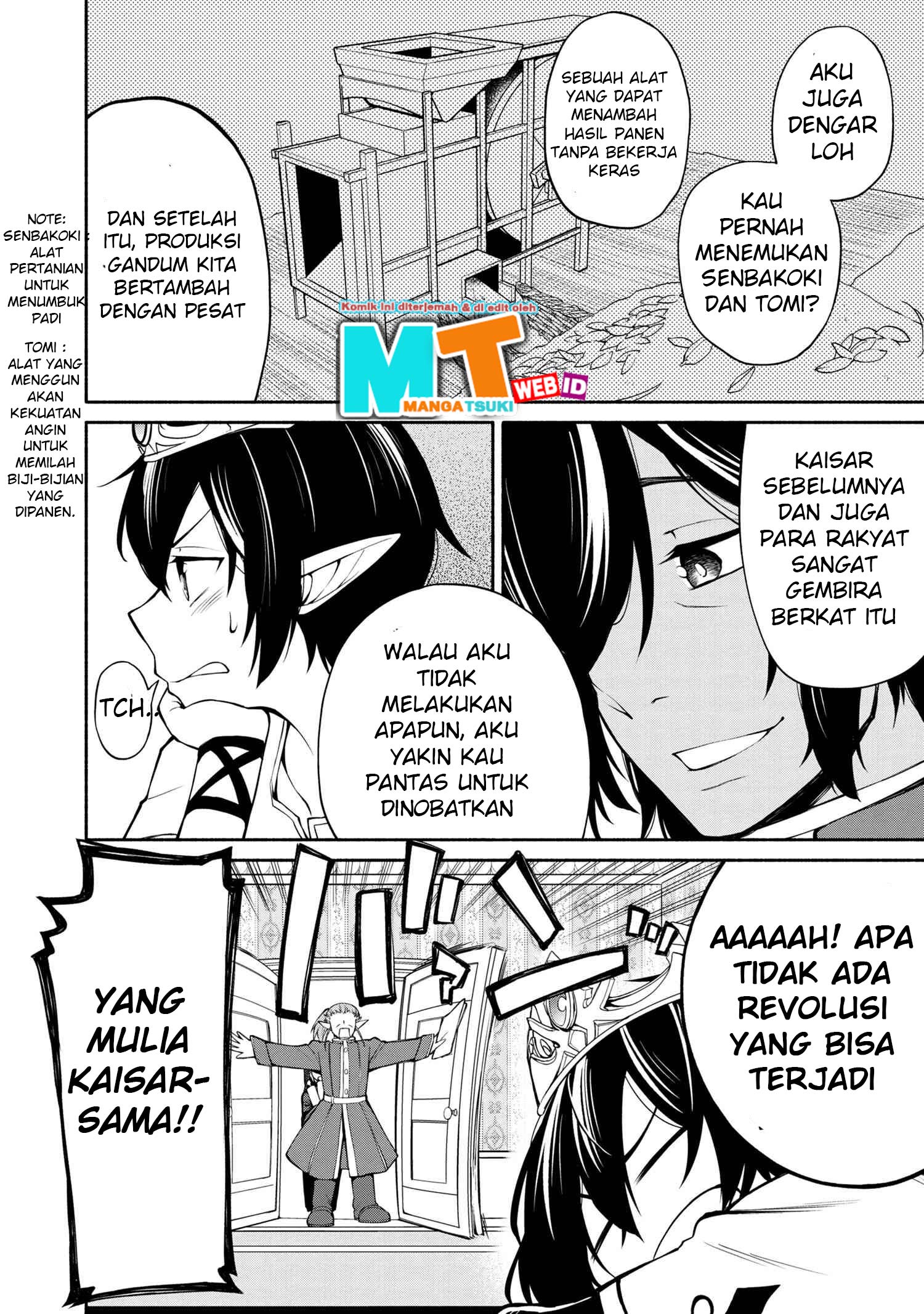 Santairiku Eiyuuki Bab 01.2 halaman 11