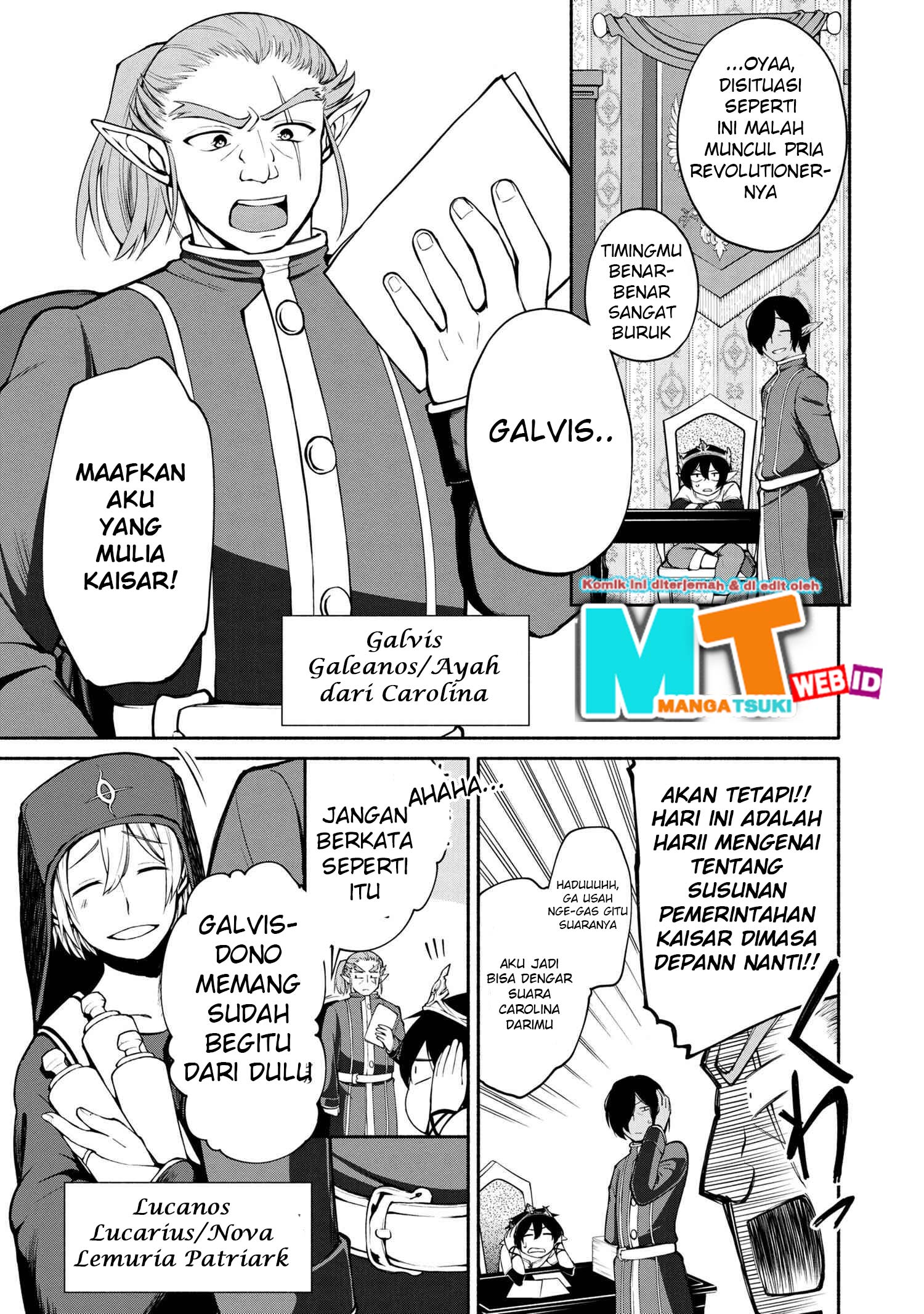 Santairiku Eiyuuki Bab 01.2 halaman 12