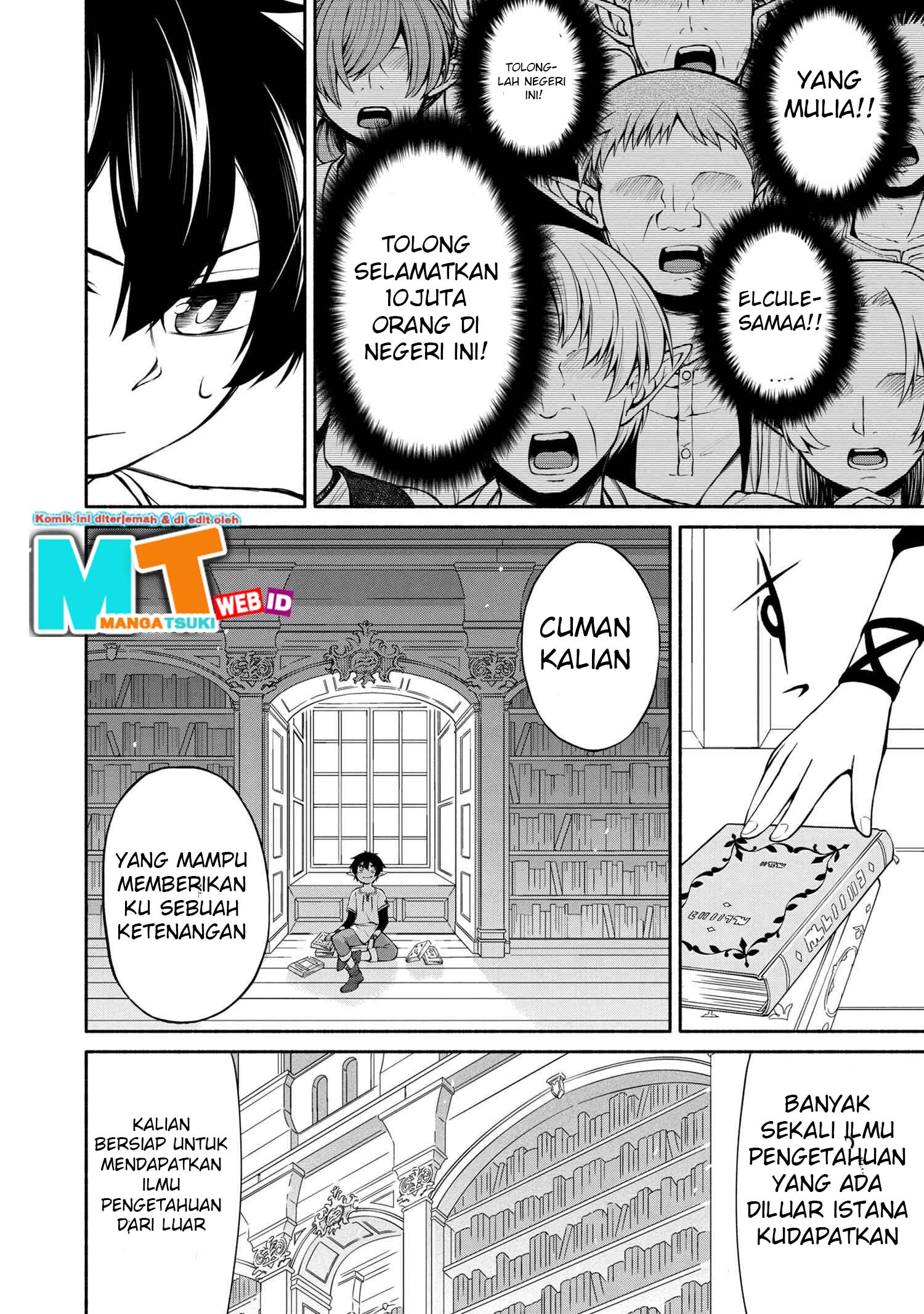 Santairiku Eiyuuki Bab 01.2 halaman 15