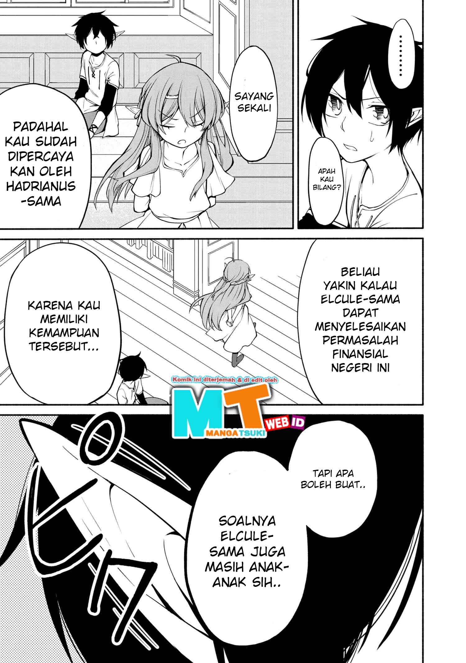Santairiku Eiyuuki Bab 01.2 halaman 18