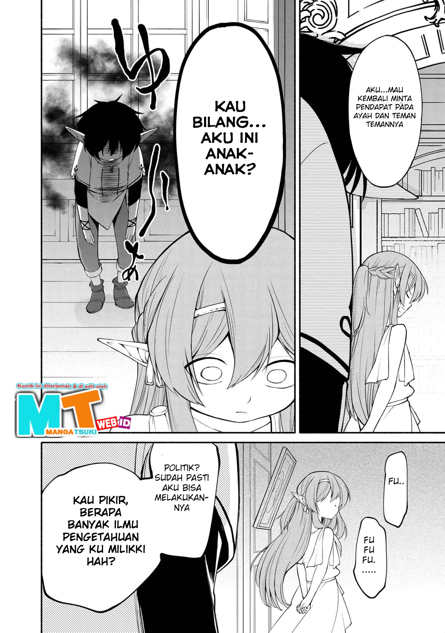 Santairiku Eiyuuki Bab 01.2 halaman 19