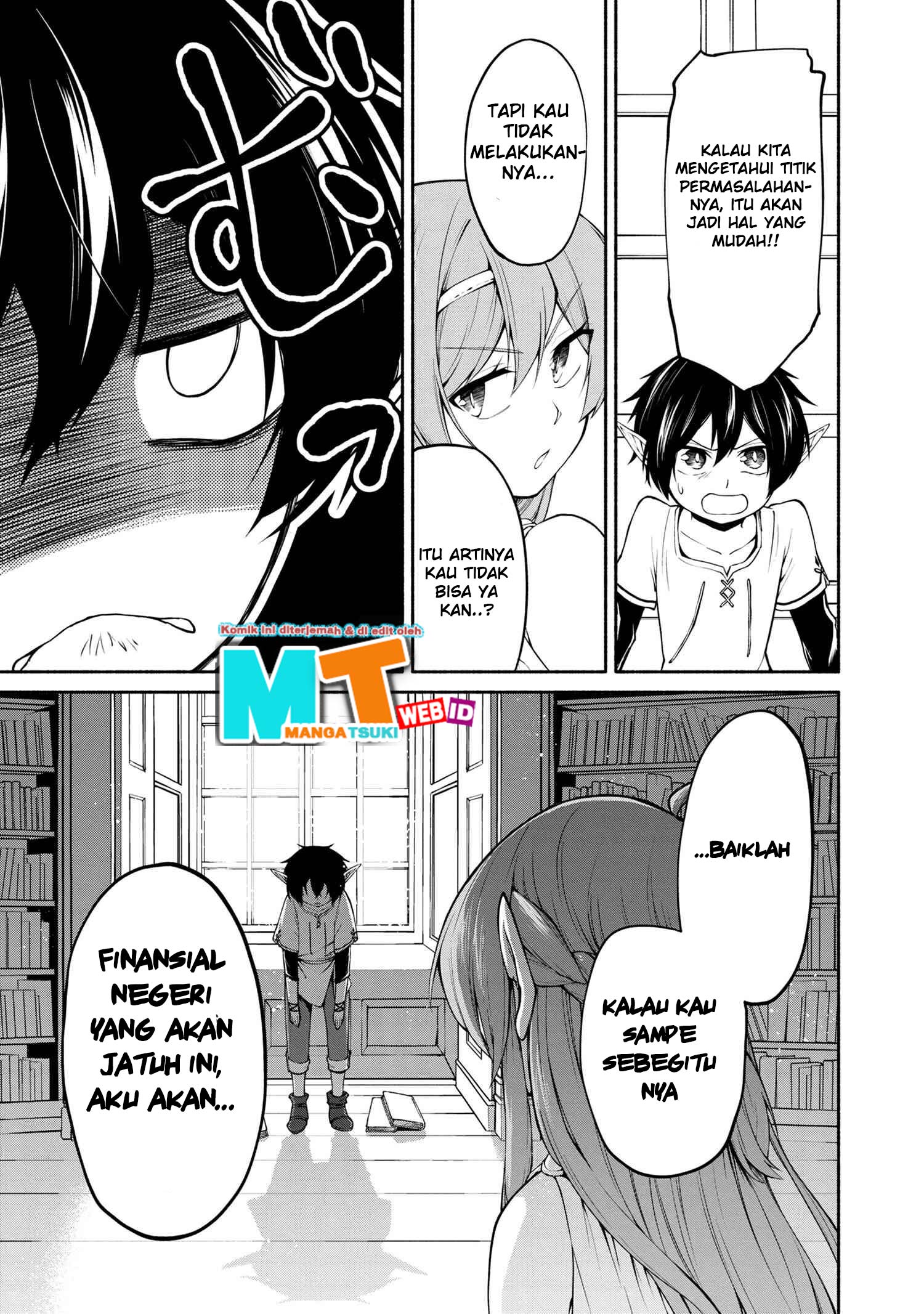 Santairiku Eiyuuki Bab 01.2 halaman 20