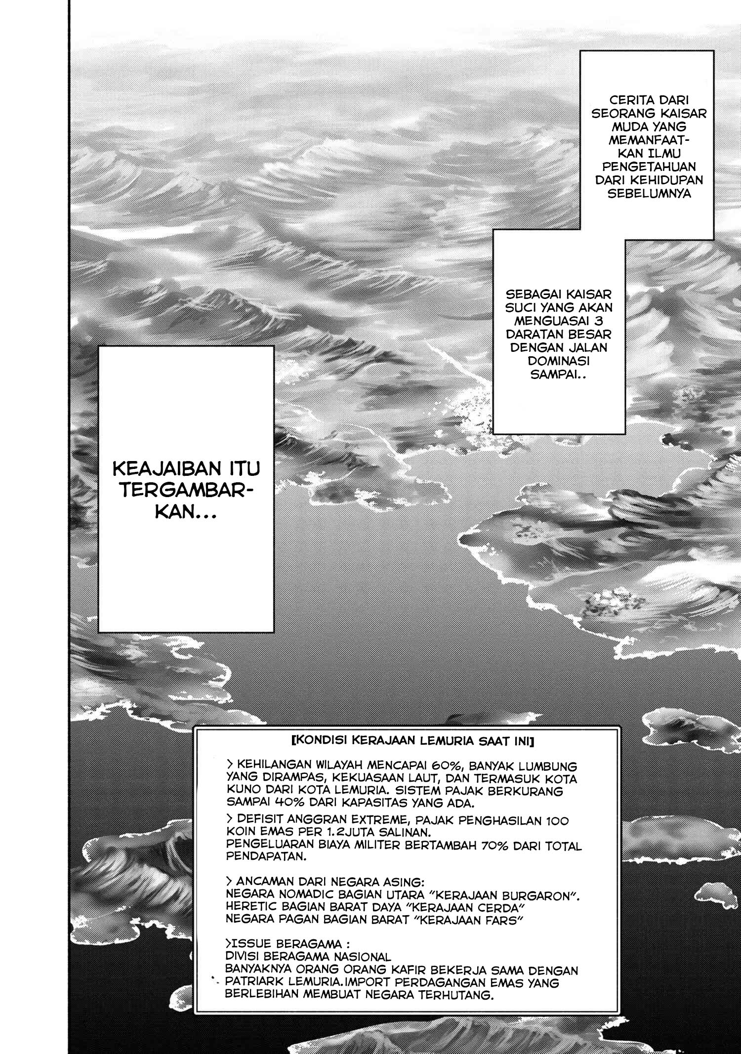 Santairiku Eiyuuki Bab 01.2 halaman 24