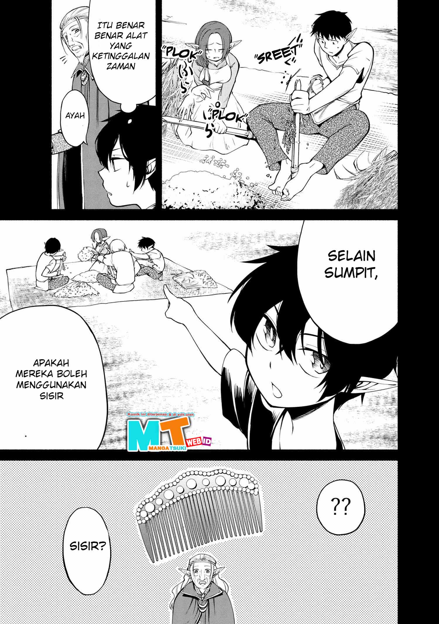 Santairiku Eiyuuki Bab 01 halaman 15