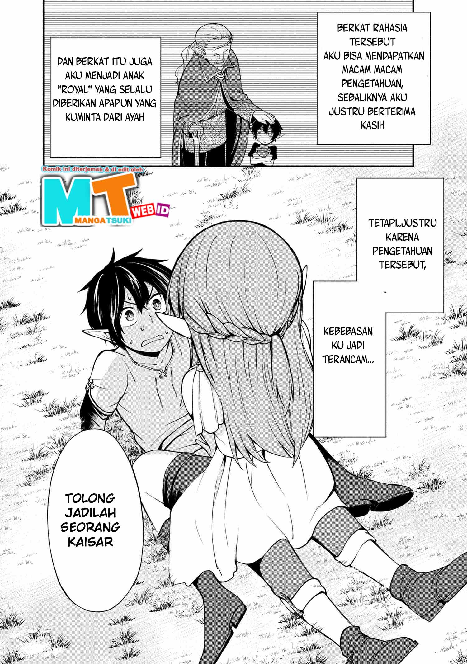 Santairiku Eiyuuki Bab 01 halaman 18