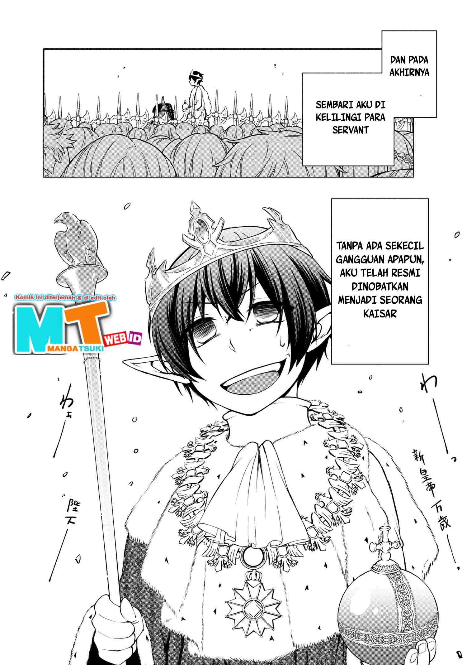 Santairiku Eiyuuki Bab 01 halaman 24