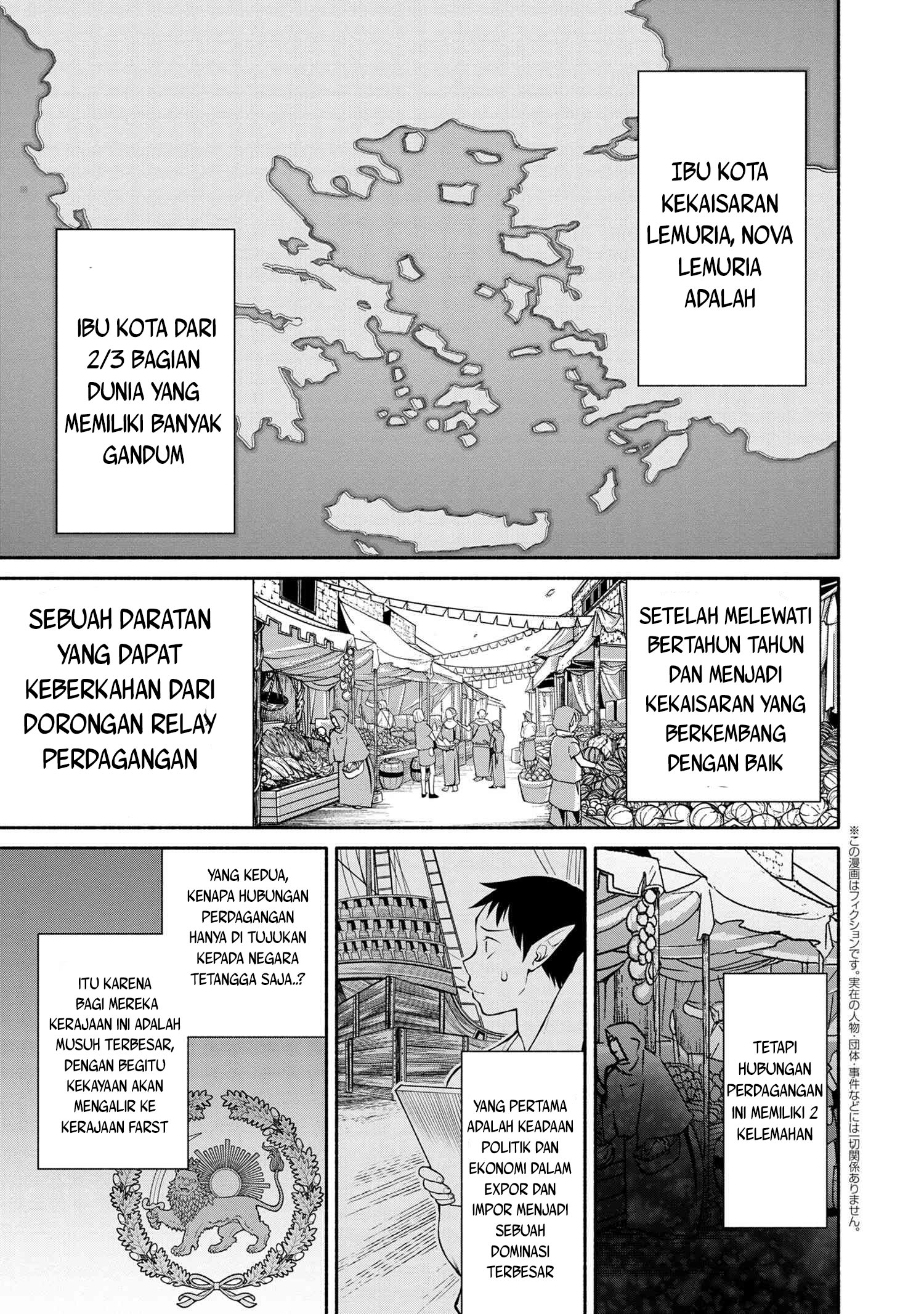 Santairiku Eiyuuki chapter 02.1 halaman 2