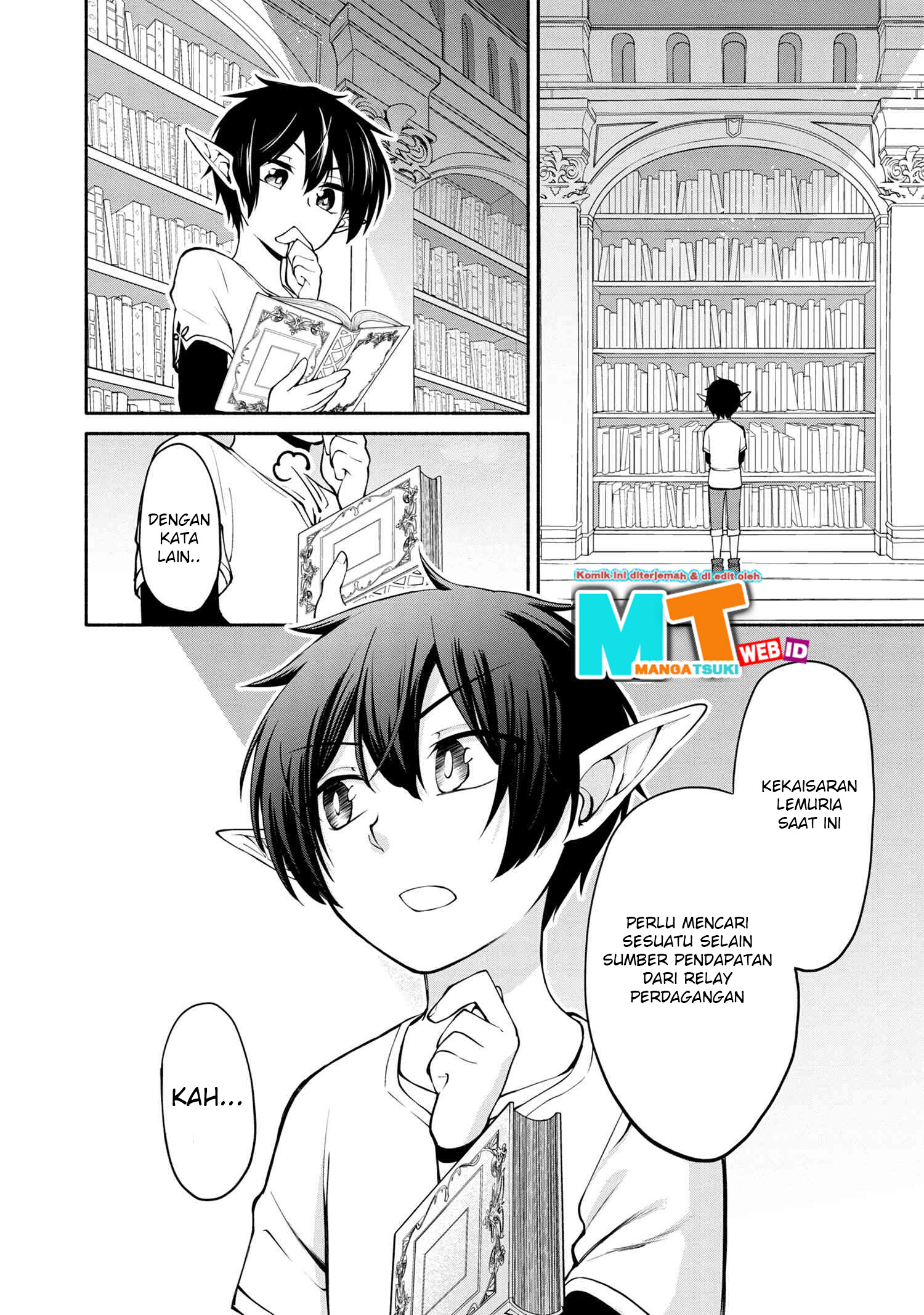 Santairiku Eiyuuki chapter 02.1 halaman 3