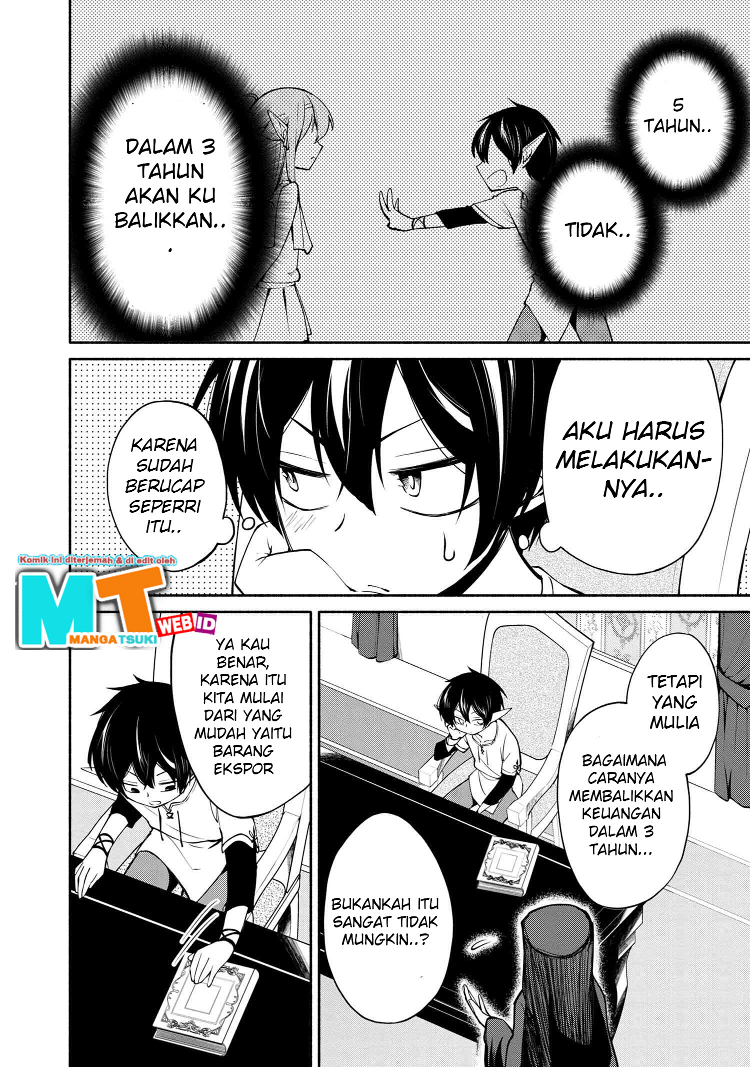 Santairiku Eiyuuki chapter 02.1 halaman 7