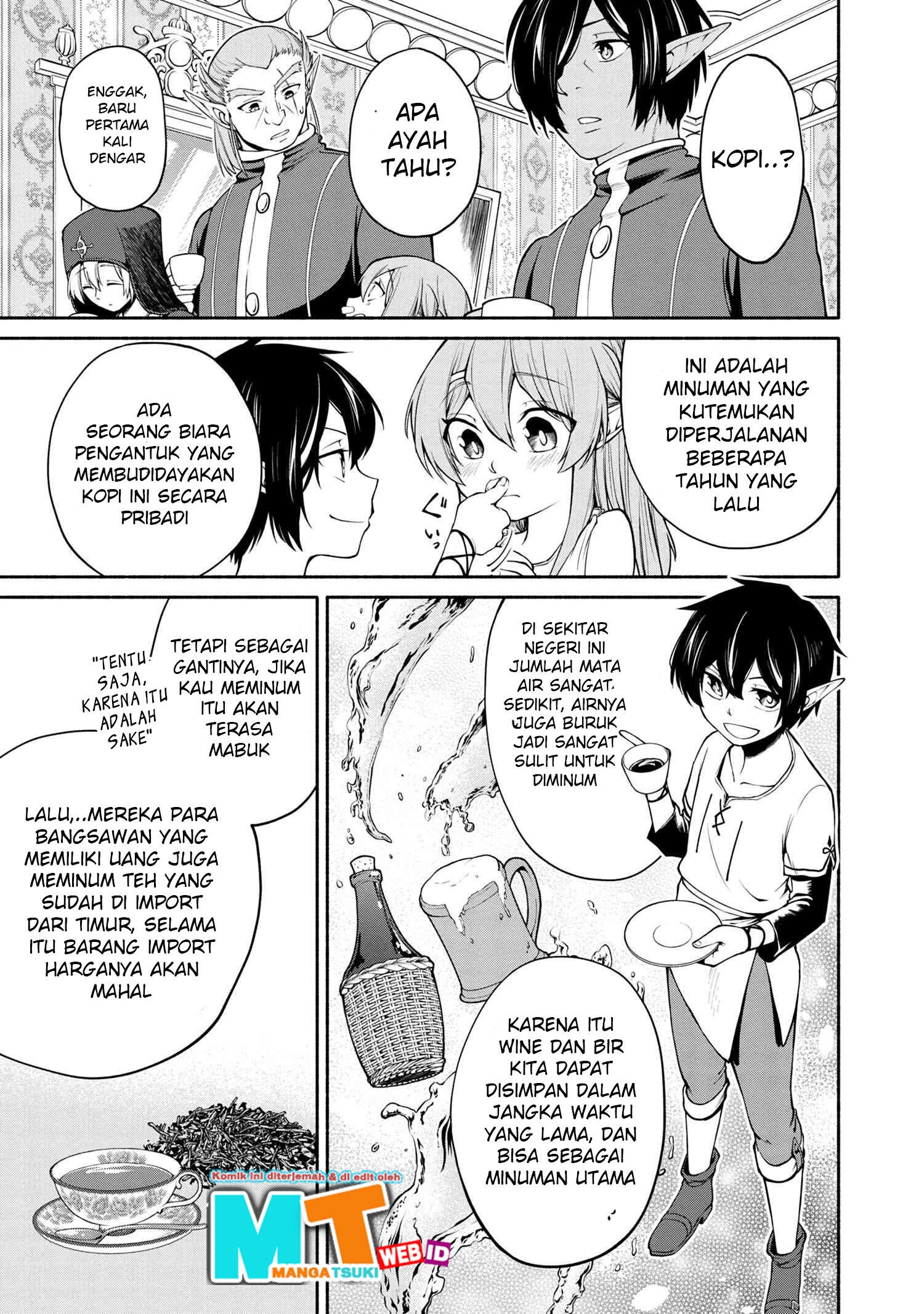 Santairiku Eiyuuki Bab 02.2 halaman 5