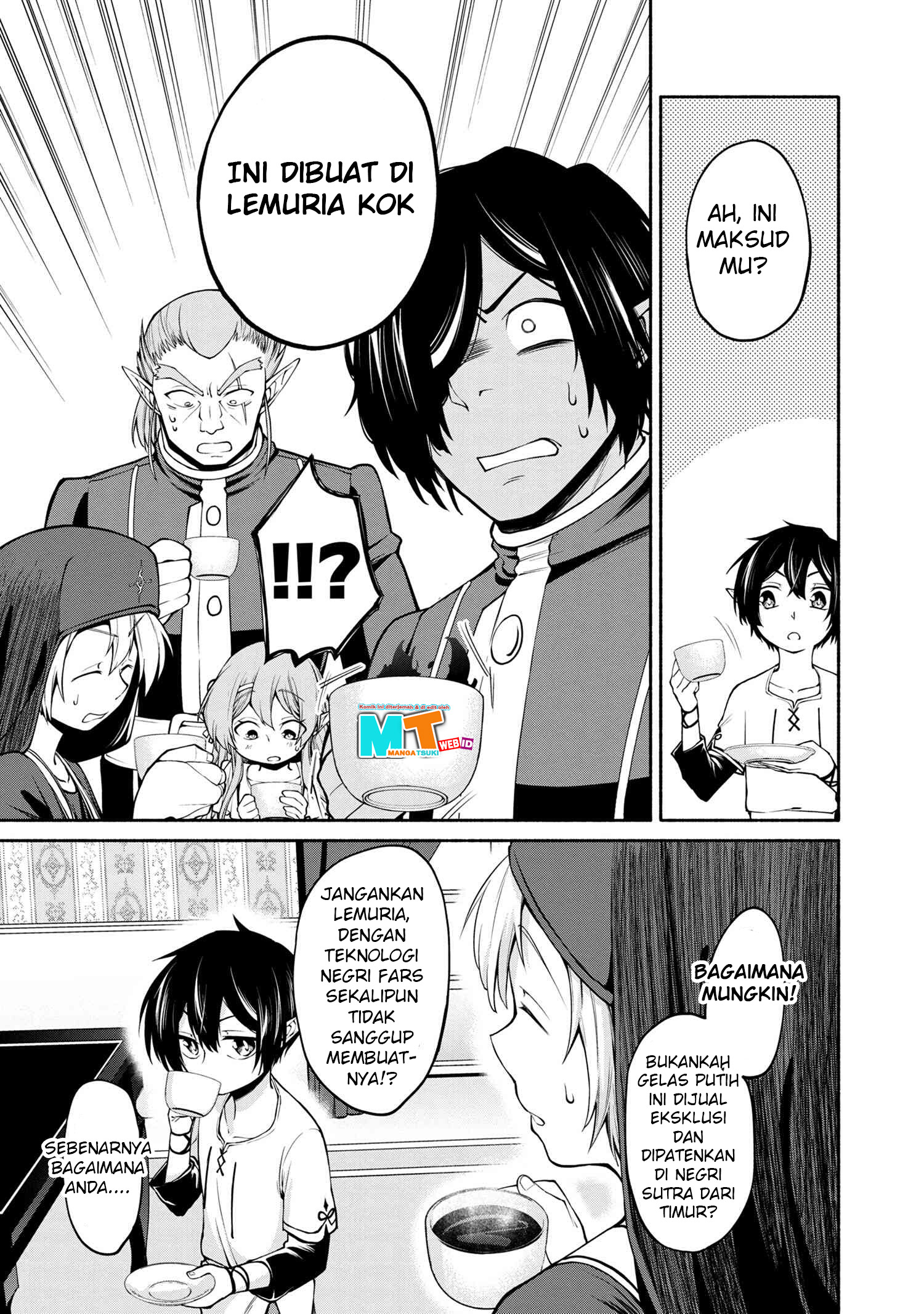 Santairiku Eiyuuki Bab 02.2 halaman 7
