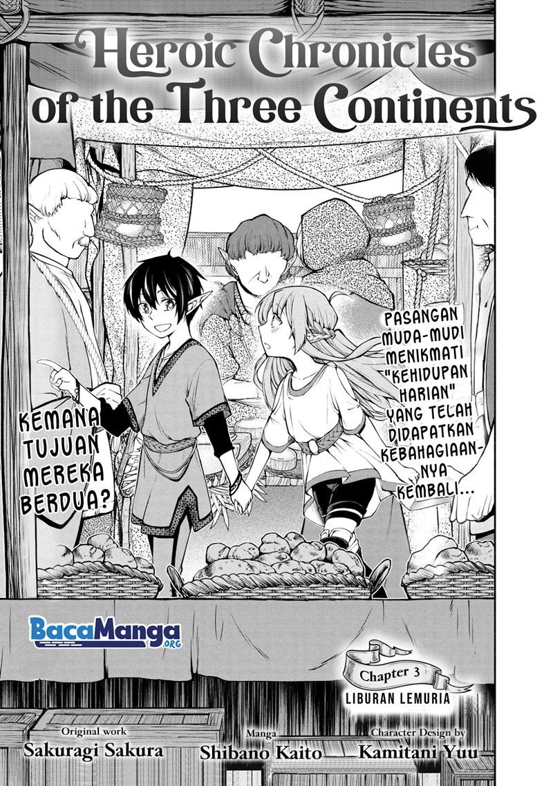 Santairiku Eiyuuki Bab 03 halaman 2