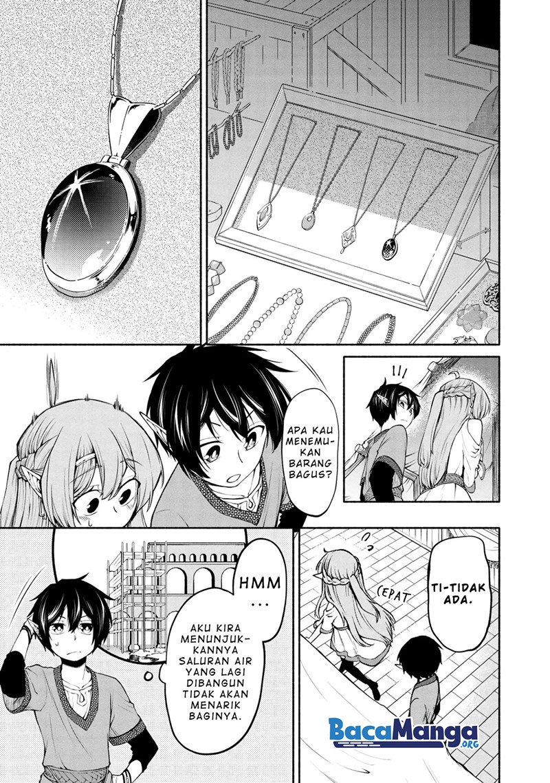 Santairiku Eiyuuki Bab 03 halaman 12
