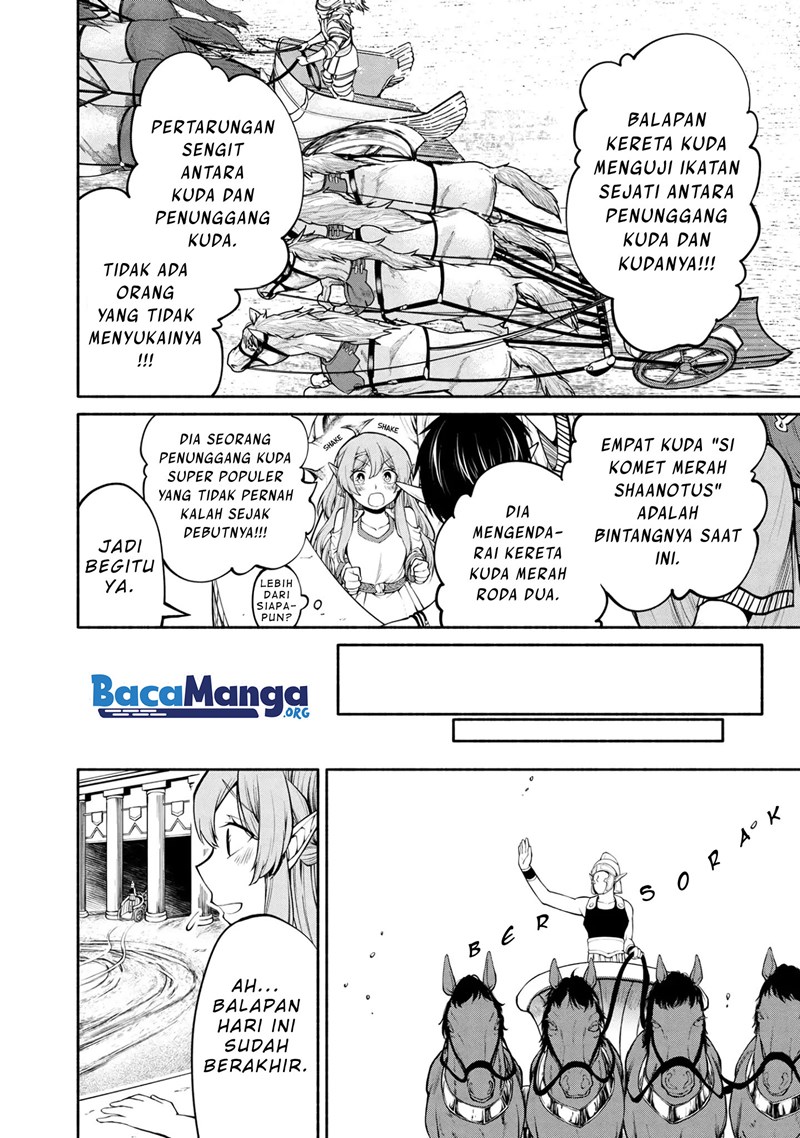 Santairiku Eiyuuki Bab 03 halaman 15