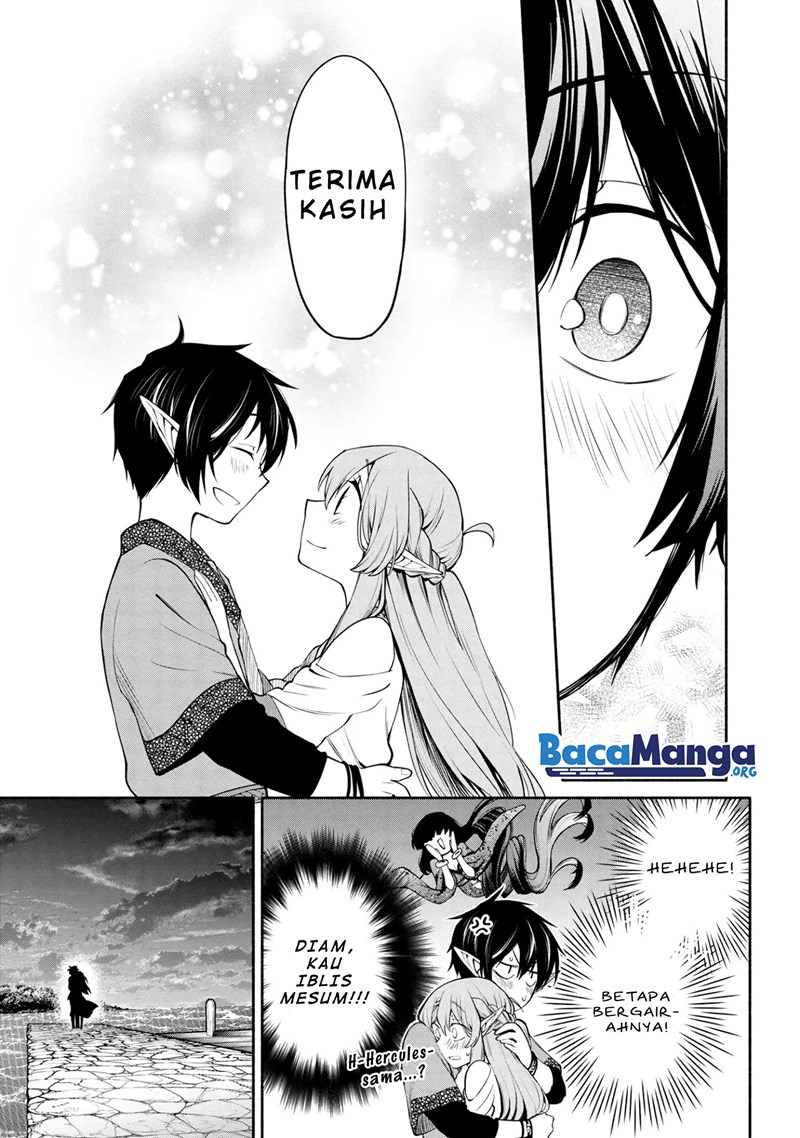 Santairiku Eiyuuki Bab 03 halaman 32