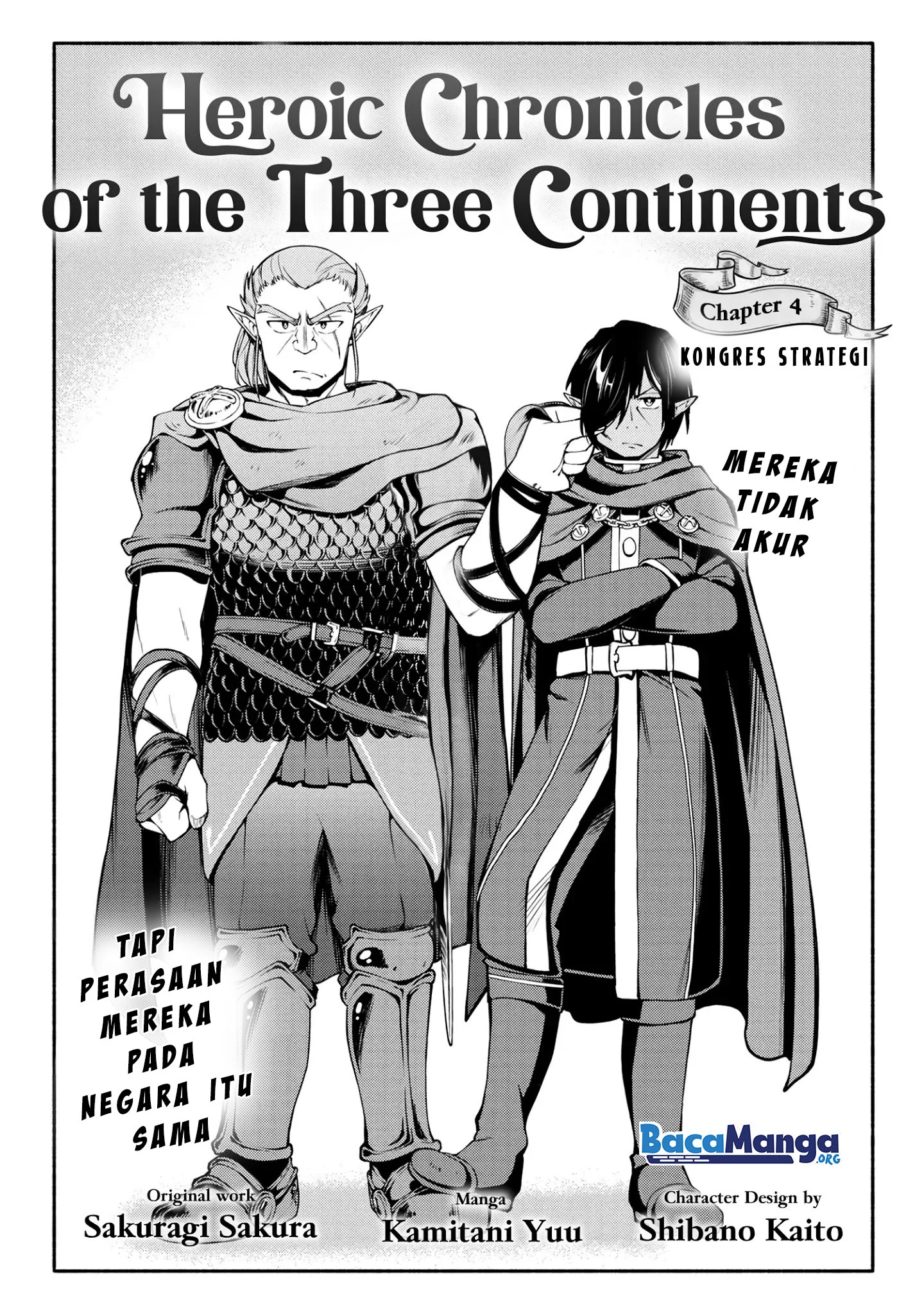 Santairiku Eiyuuki chapter 04 halaman 3